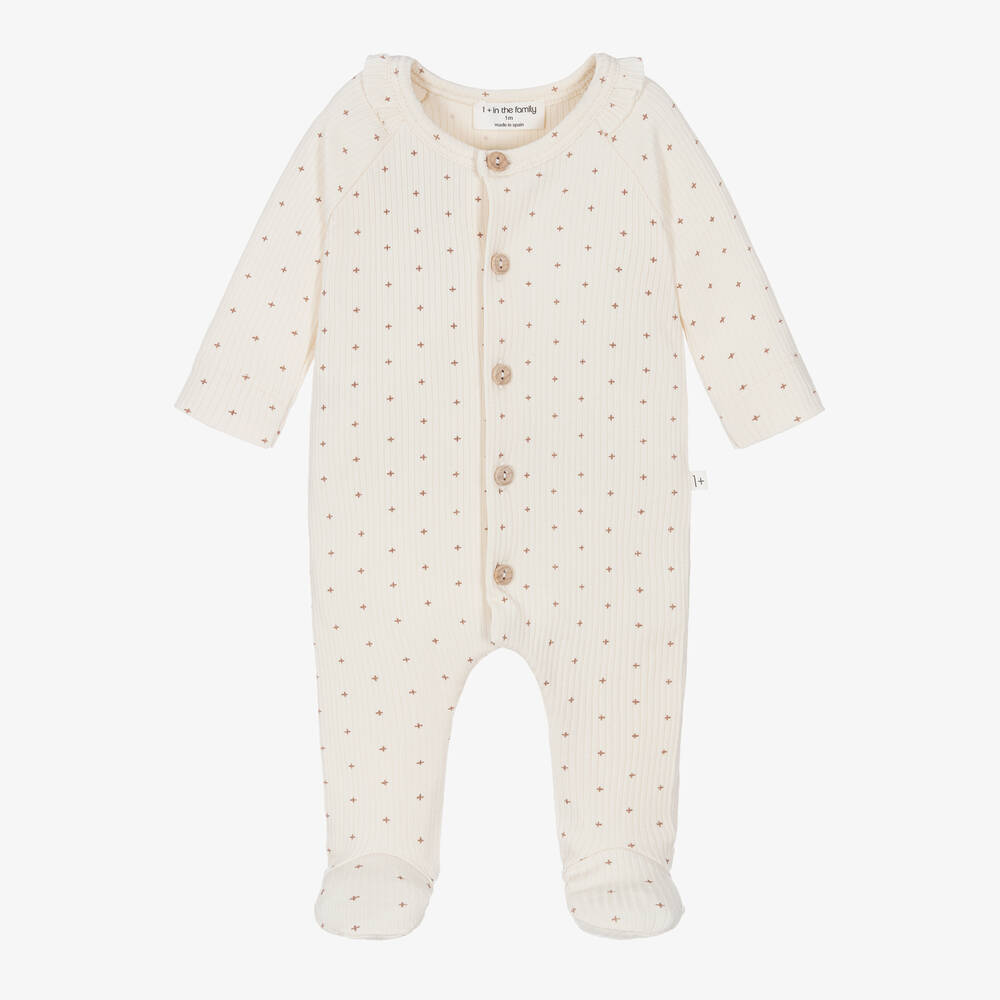 1 + in the family - Ivory Ribbed Cotton Babygrow | Childrensalon