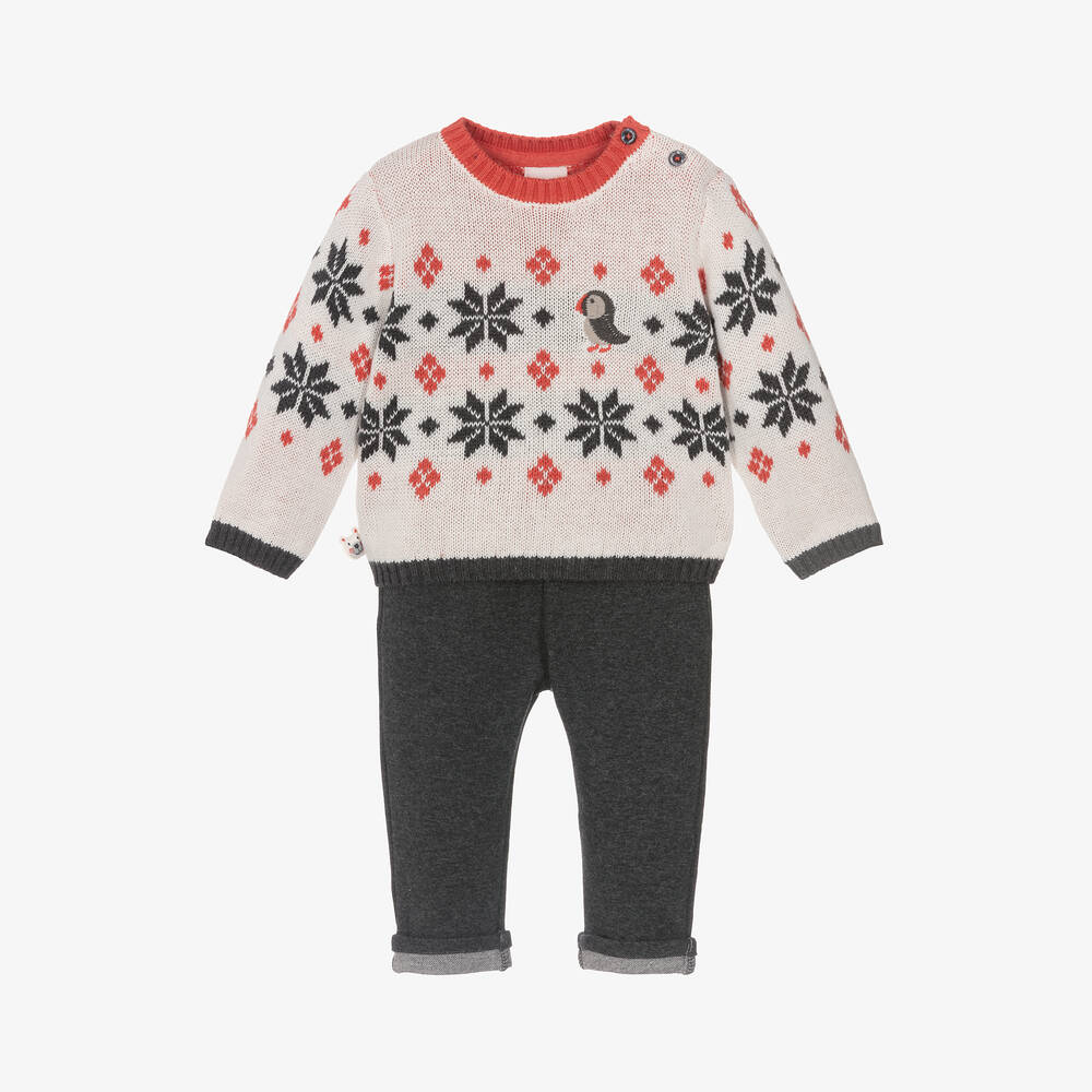 Boboli - Baby Boys Ivory & Grey Fair Isle Trouser Set | Childrensalon