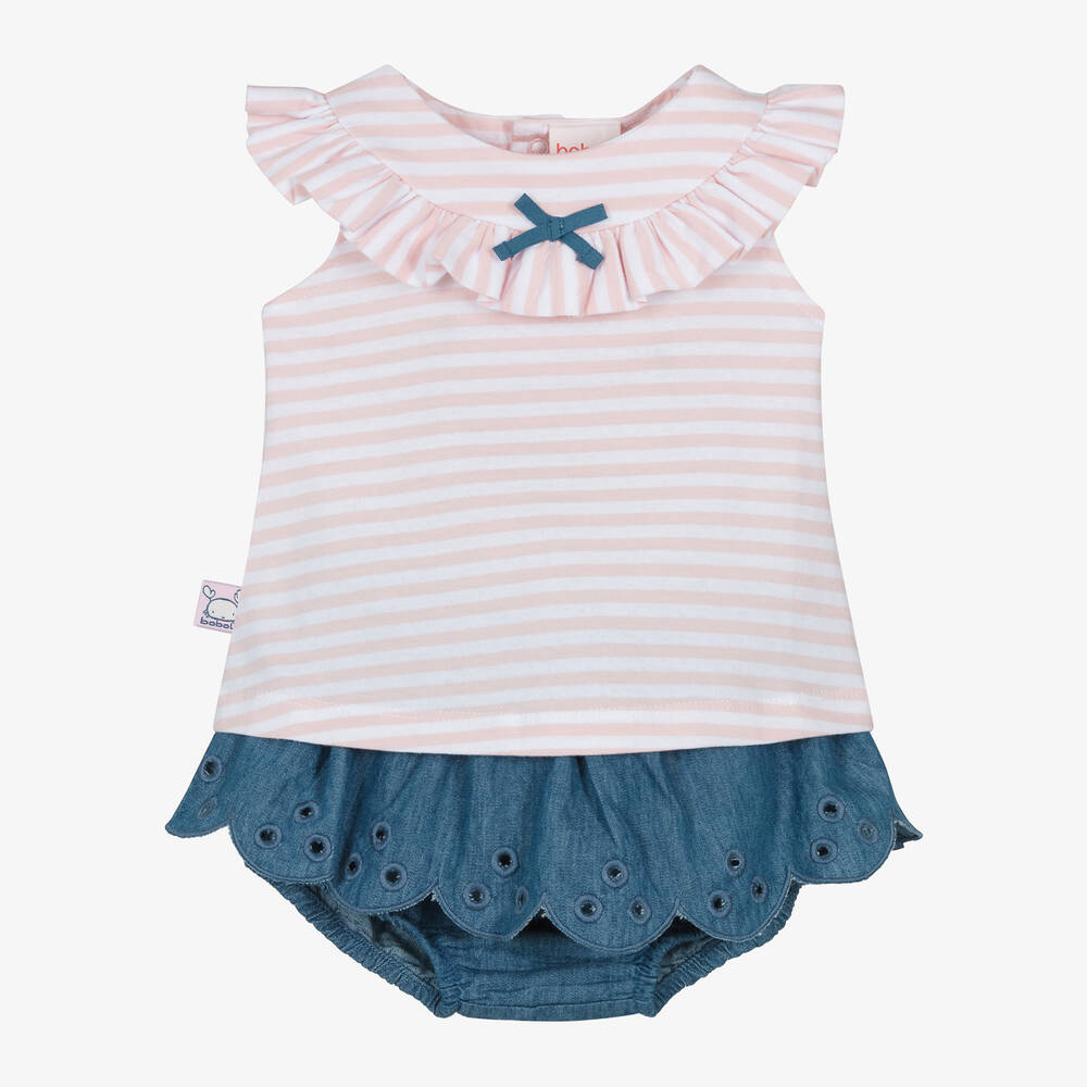 Boboli - Baby Girls Blue Cotton Shorts Set | Childrensalon