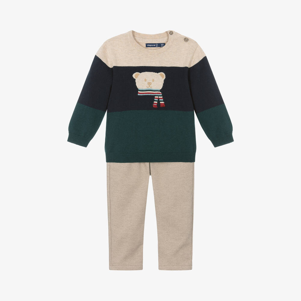 Mayoral - Boys Beige Trouser Set | Childrensalon