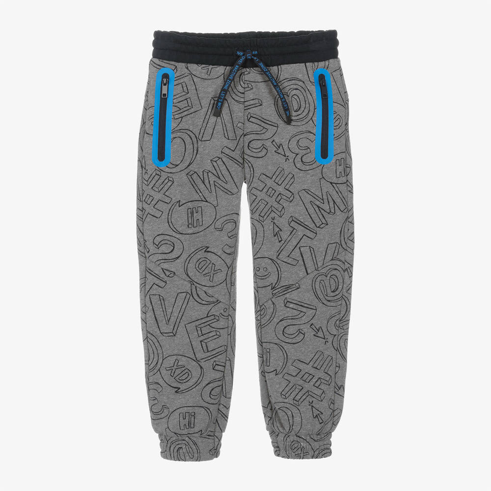 Mayoral - Boys Grey Cotton Joggers | Childrensalon