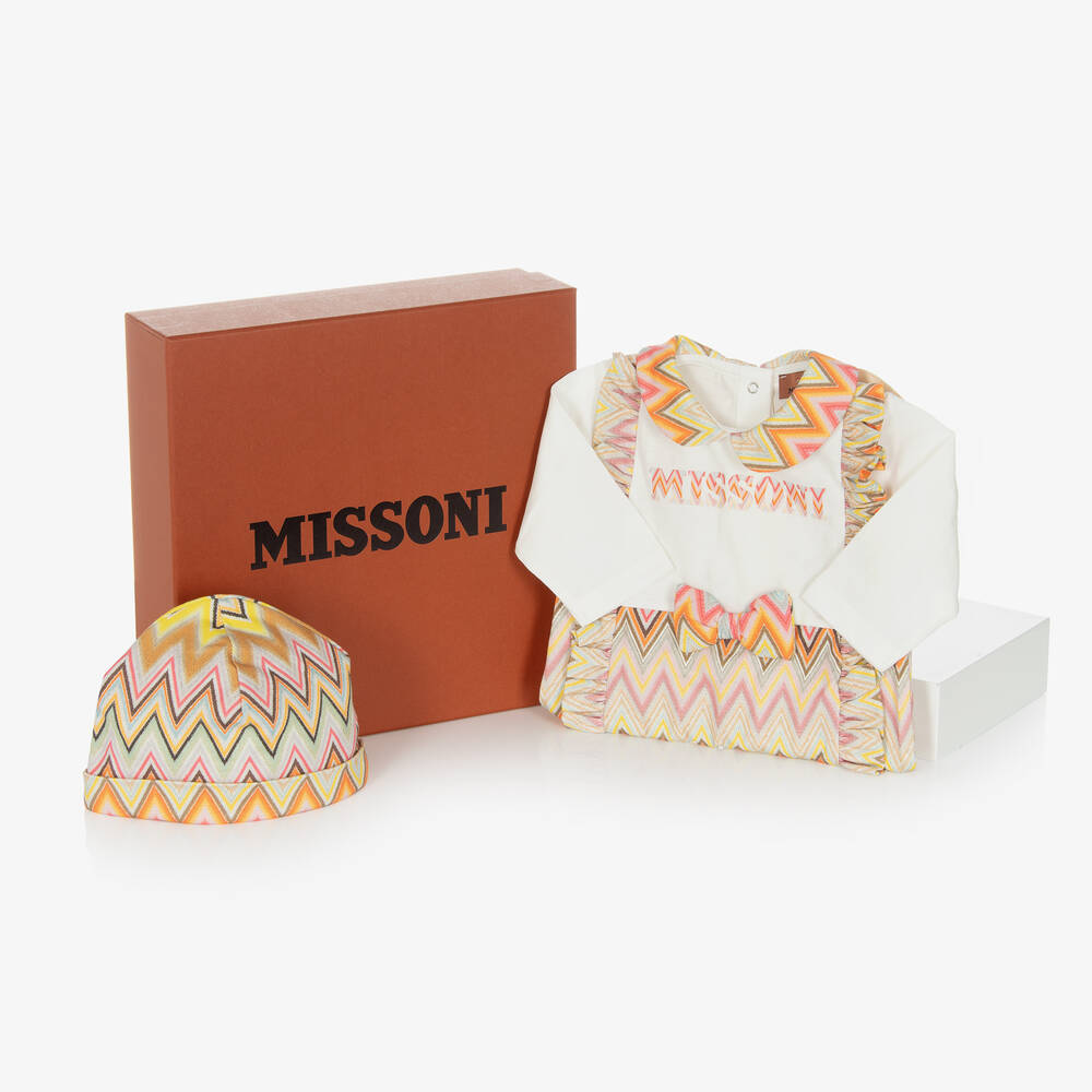 Missoni - Girls Ivory Zigzag Cotton Babysuit Set | Childrensalon