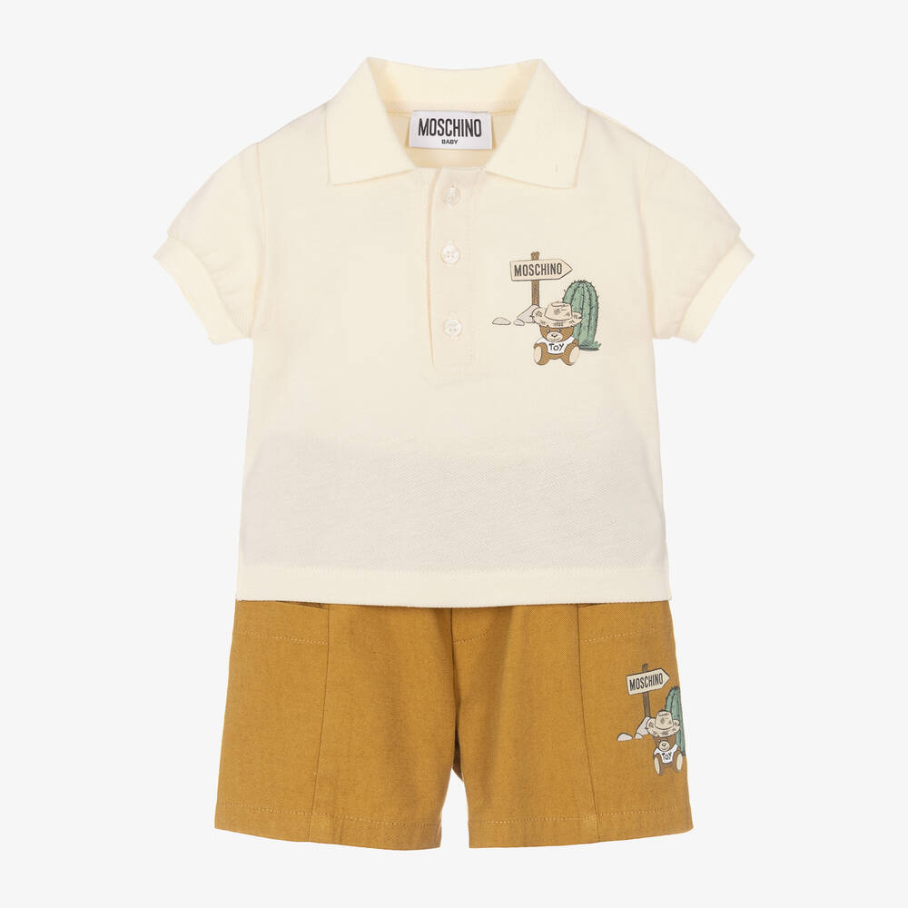 Moschino Baby - Boys Brown Cotton Cactus Teddy Shorts Set | Childrensalon