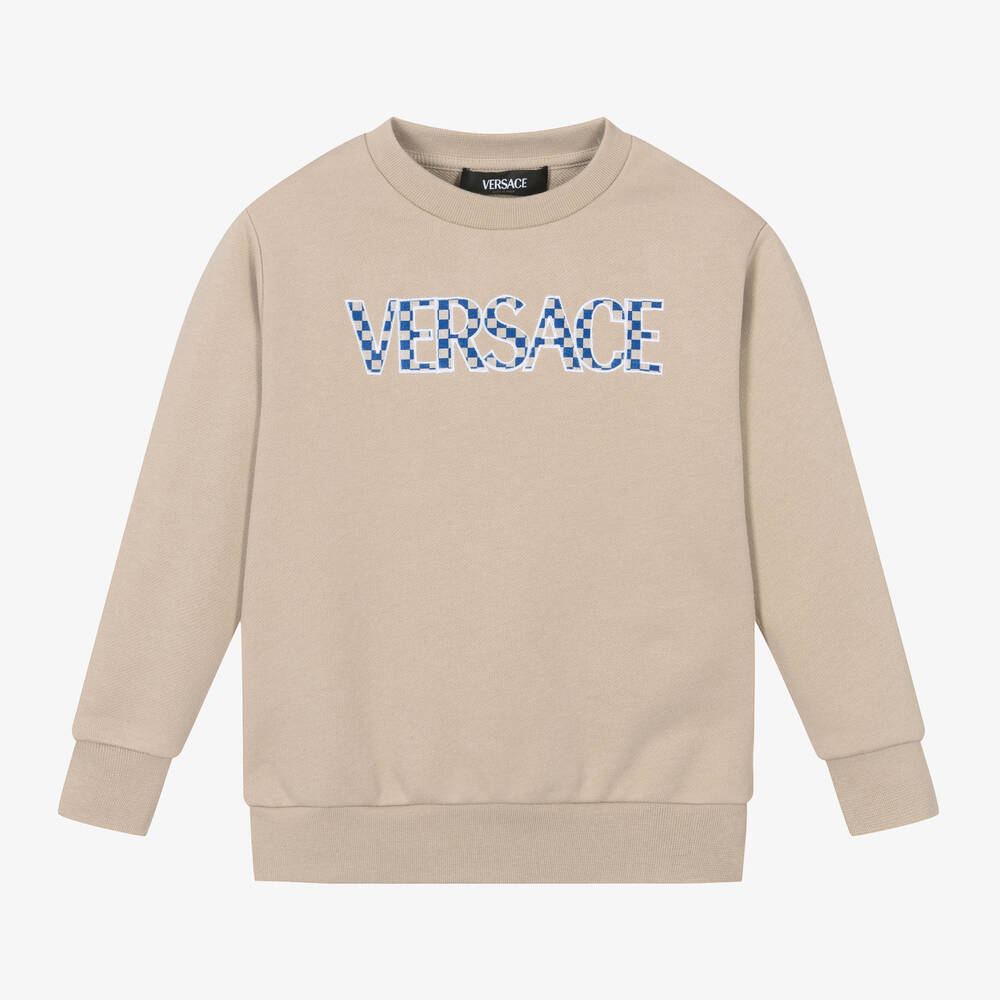 Versace - سويتشيرت قطن لون بيج للأولاد | Childrensalon