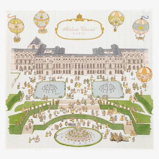 Atelier Choux Paris-Кремовая хлопковая пеленка Версаль (100см) | Childrensalon