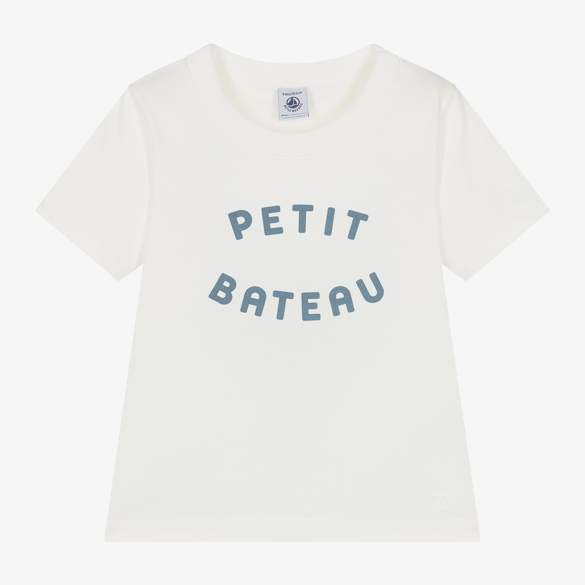 Pack of 3 Strappy Tops in Organic Cotton, by PETIT BATEAU - white, Boys