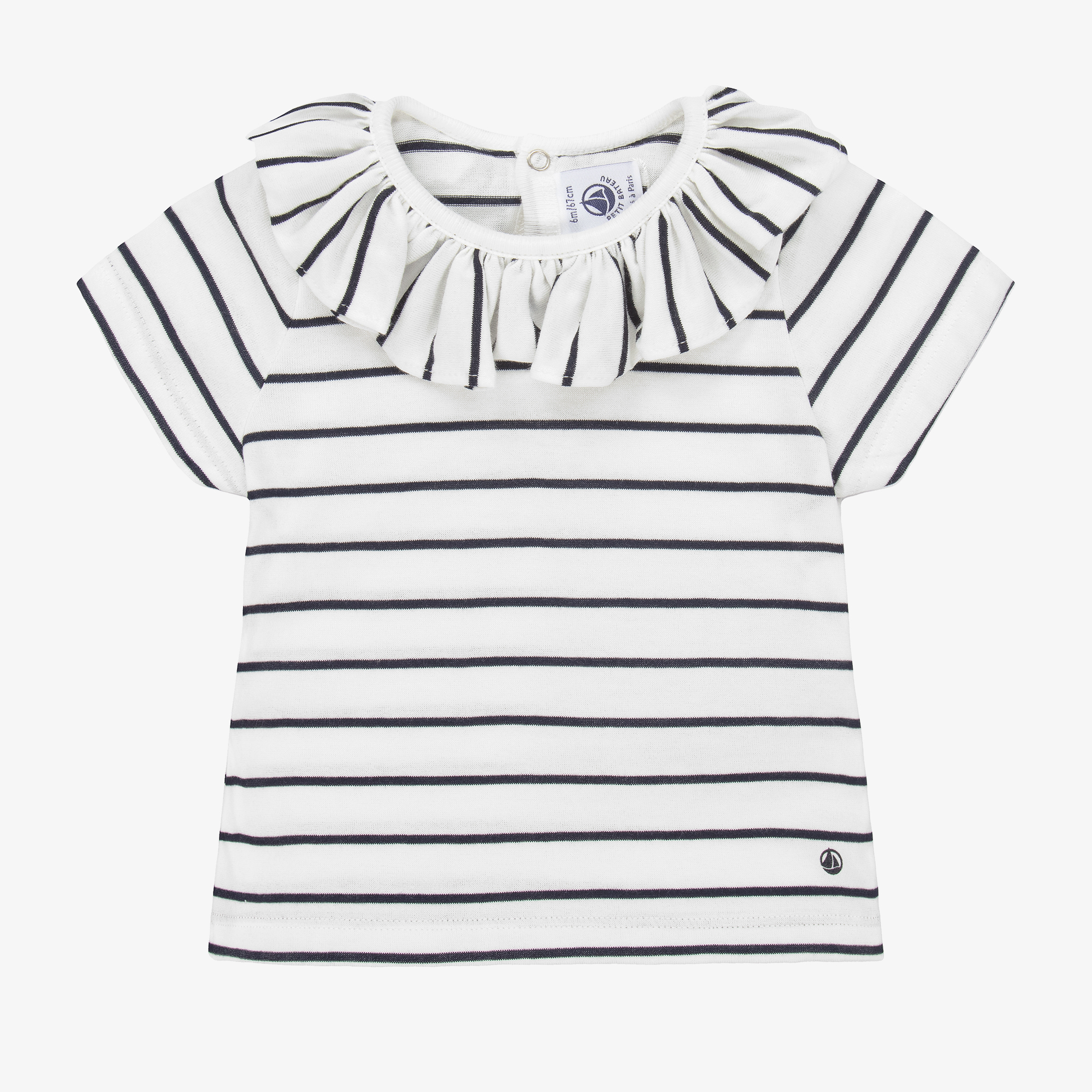 Petit Bateau - Girls White Cotton T-Shirt | Childrensalon