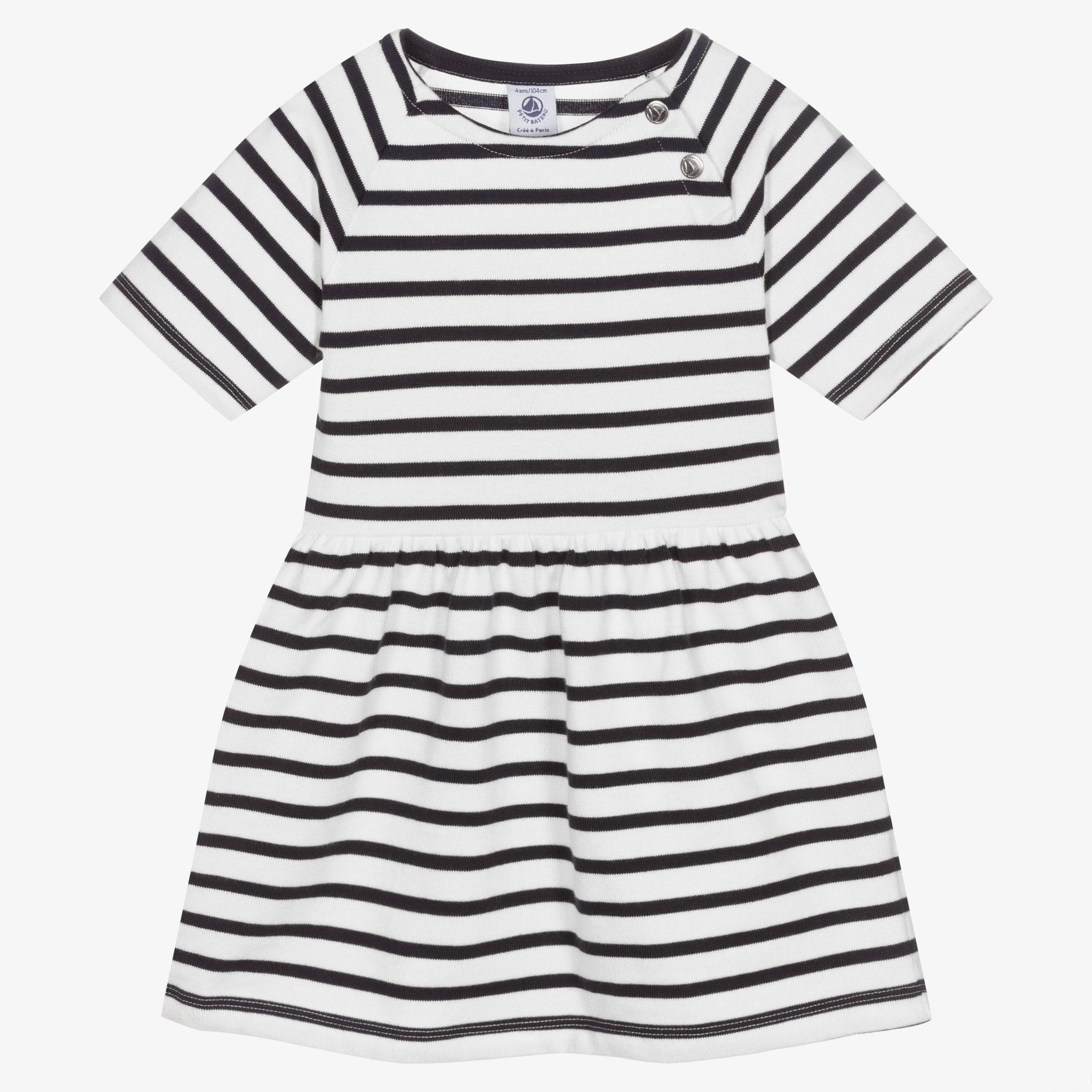 Petit Bateau - Girls White Tulle Dress | Childrensalon